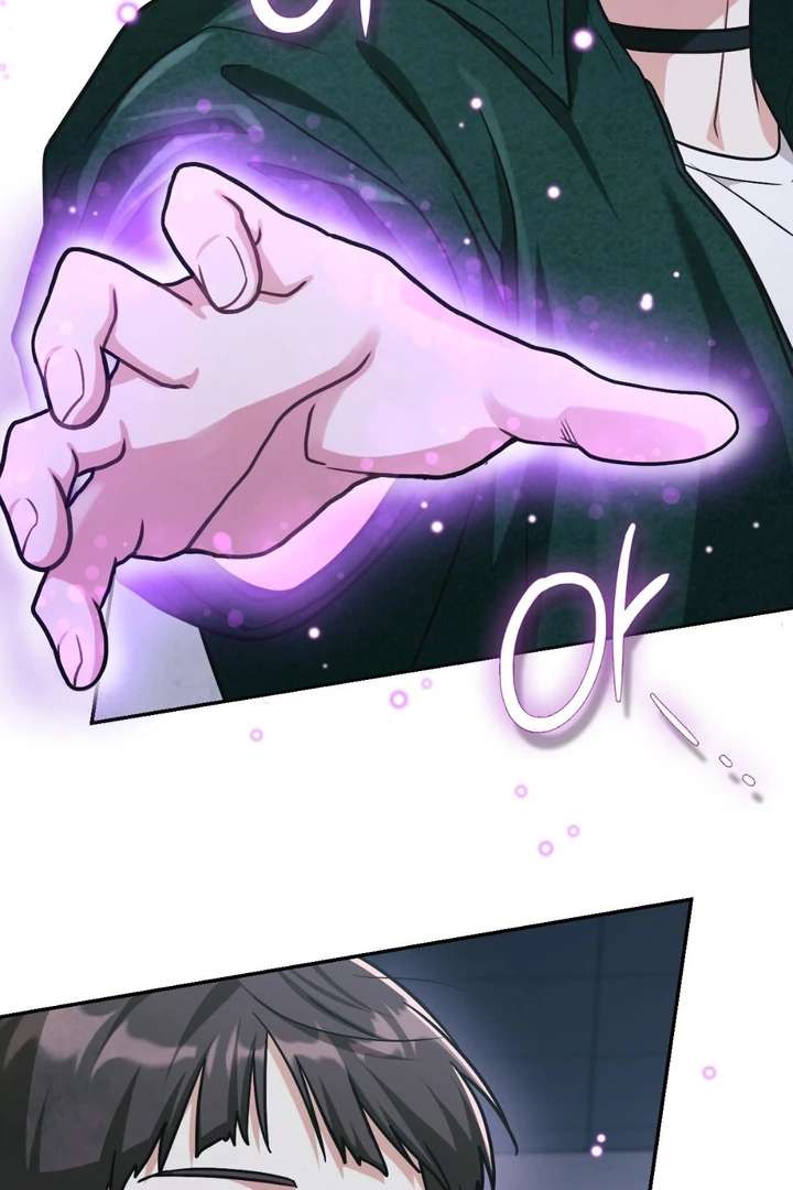 I’m Not Your Fated Guide But… Chapter 11 page 84 - 