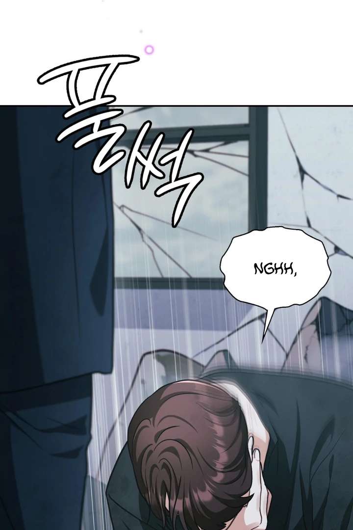 I’m Not Your Fated Guide But… Chapter 11 page 86 - 