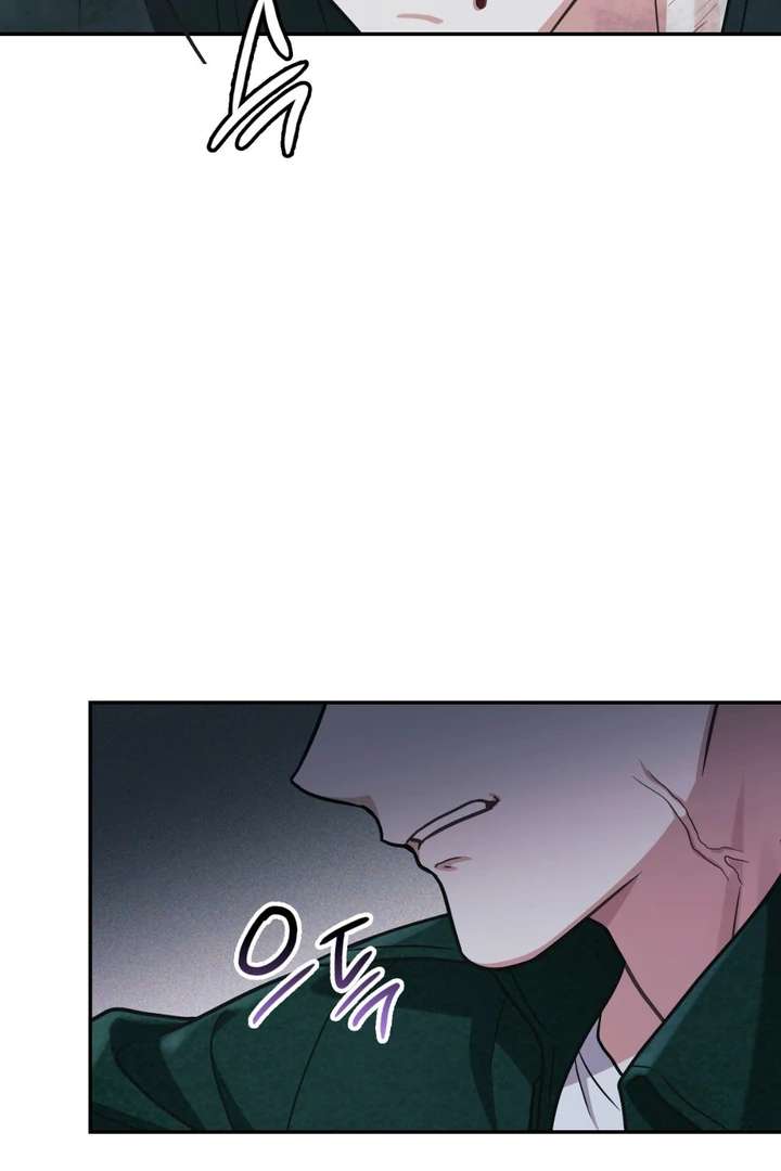 I’m Not Your Fated Guide But… Chapter 11 page 88 - 