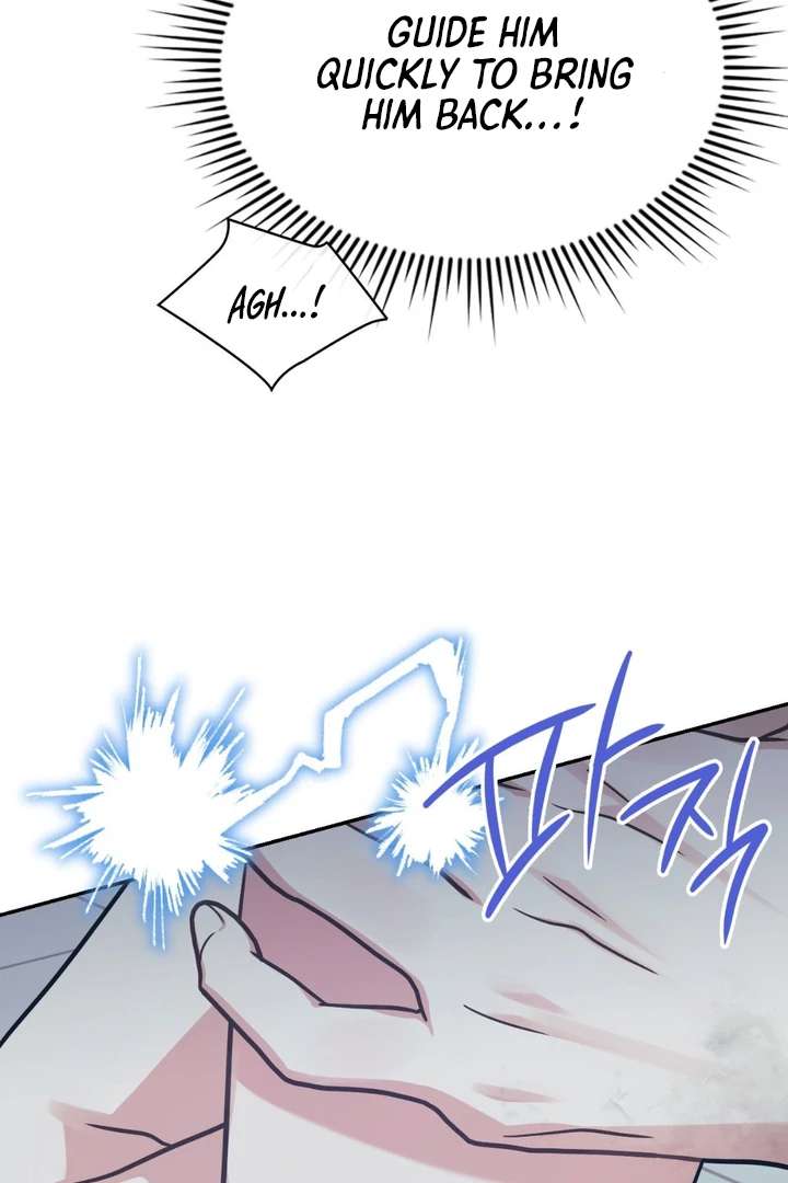 I’m Not Your Fated Guide But… Chapter 11 page 97 - 