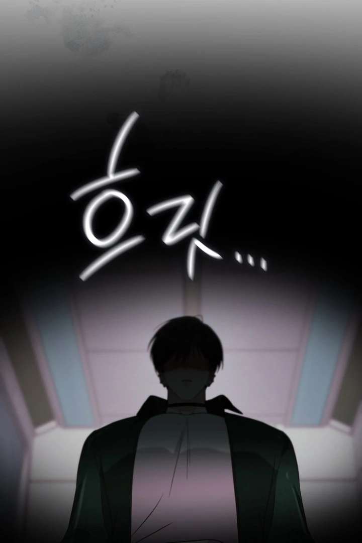 I’m Not Your Fated Guide But… Chapter 12 page 101 - 