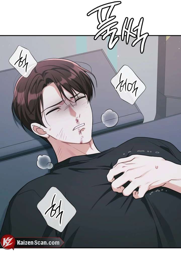 I’m Not Your Fated Guide But… Chapter 12 page 15 - 