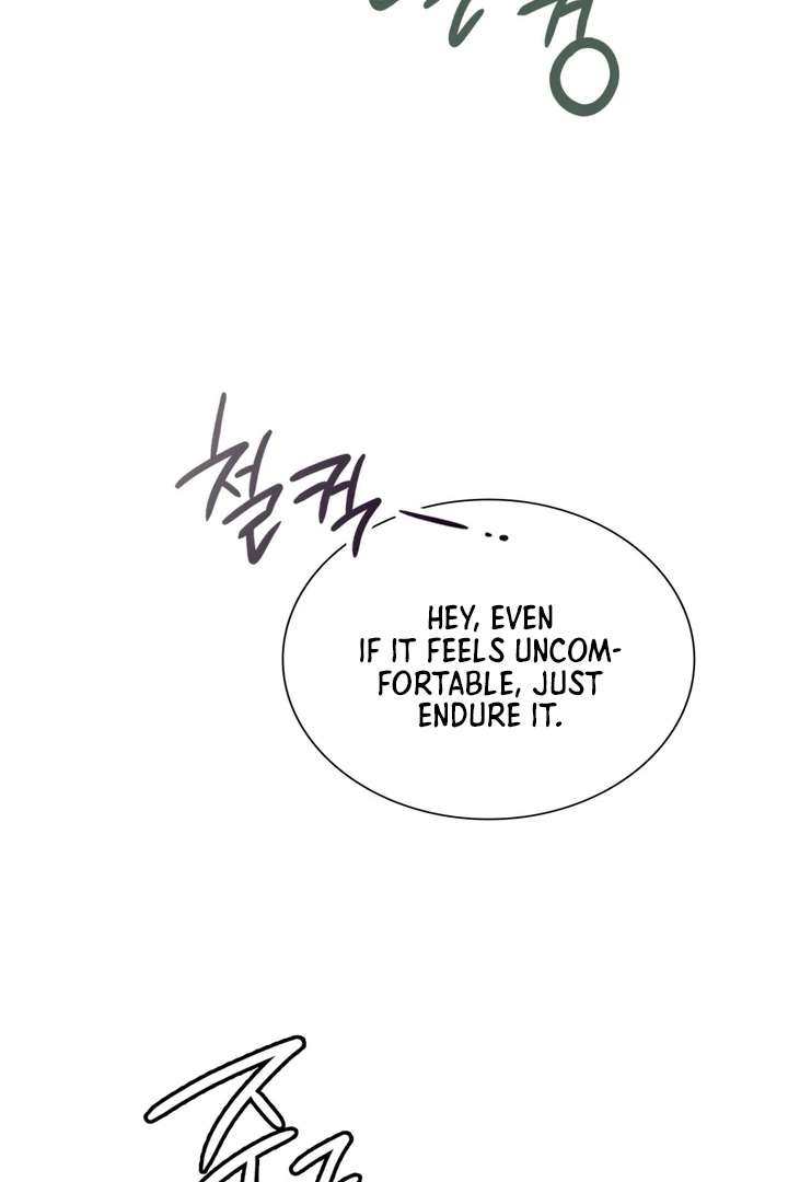 I’m Not Your Fated Guide But… Chapter 12 page 24 - 