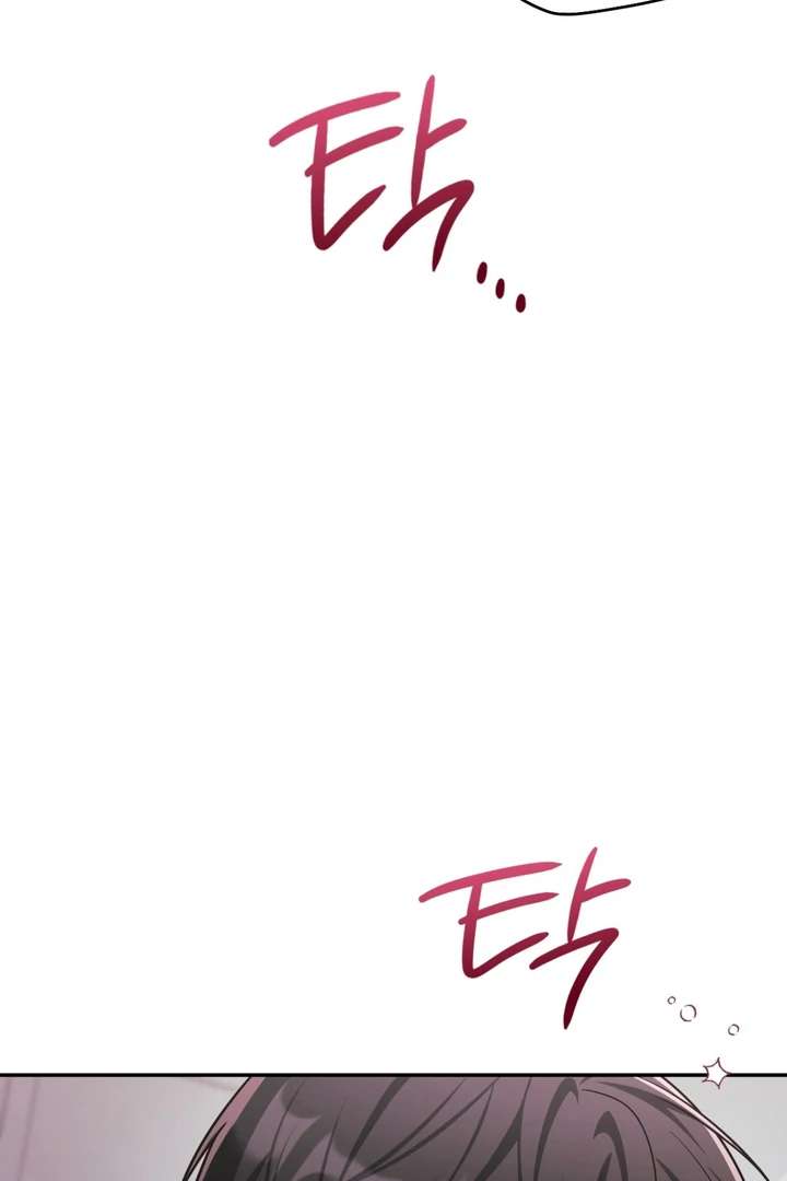 I’m Not Your Fated Guide But… Chapter 12 page 33 - 