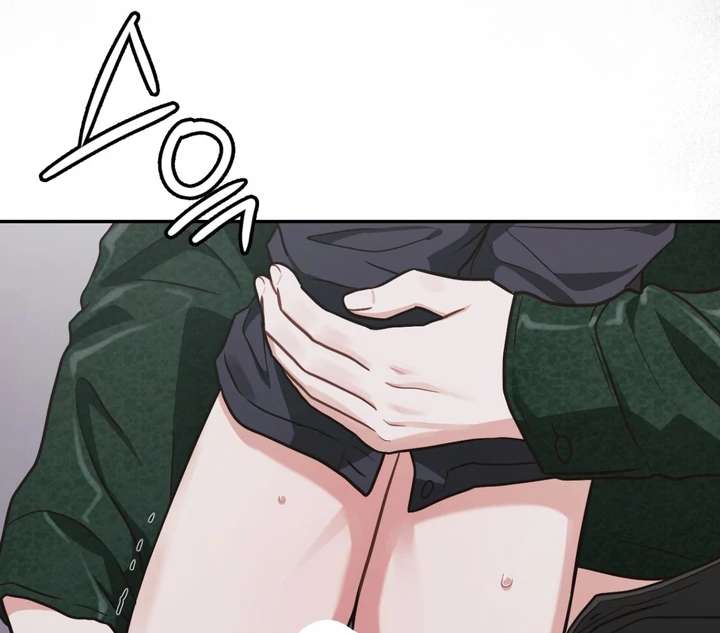 I’m Not Your Fated Guide But… Chapter 12 page 41 - 