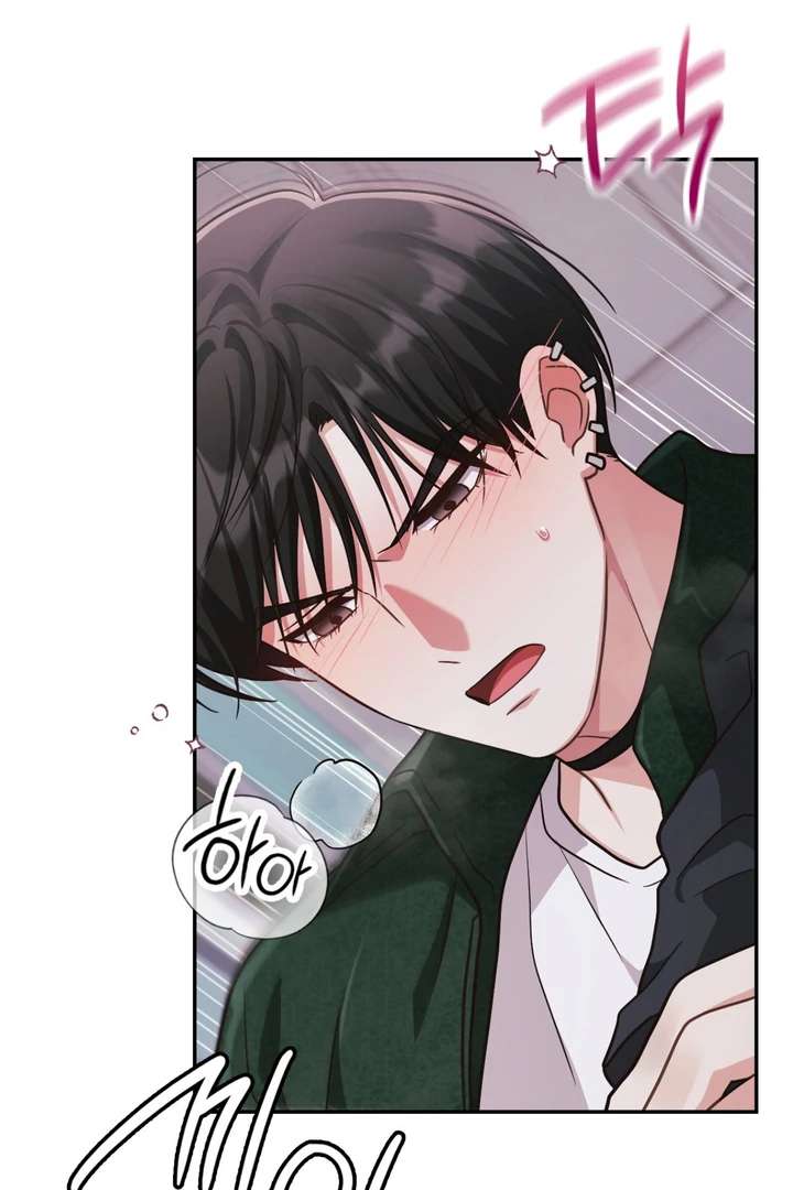 I’m Not Your Fated Guide But… Chapter 12 page 47 - 