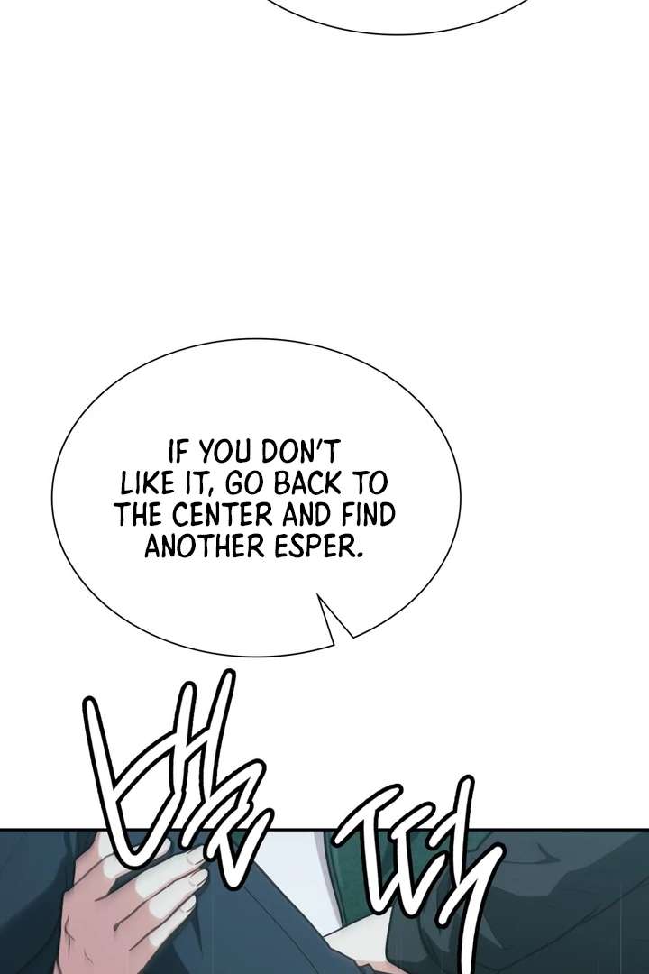 I’m Not Your Fated Guide But… Chapter 12 page 6 - 