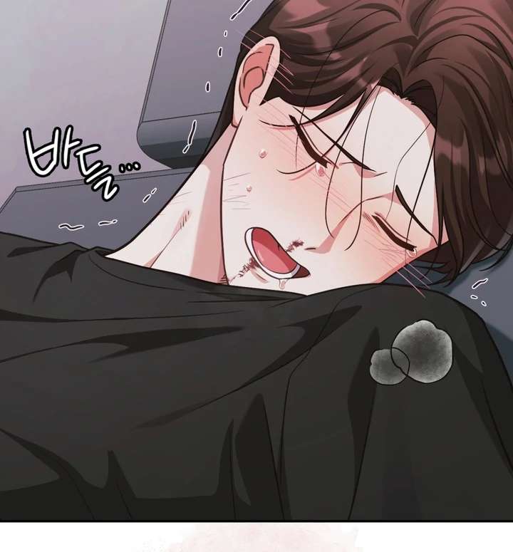 I’m Not Your Fated Guide But… Chapter 12 page 70 - 