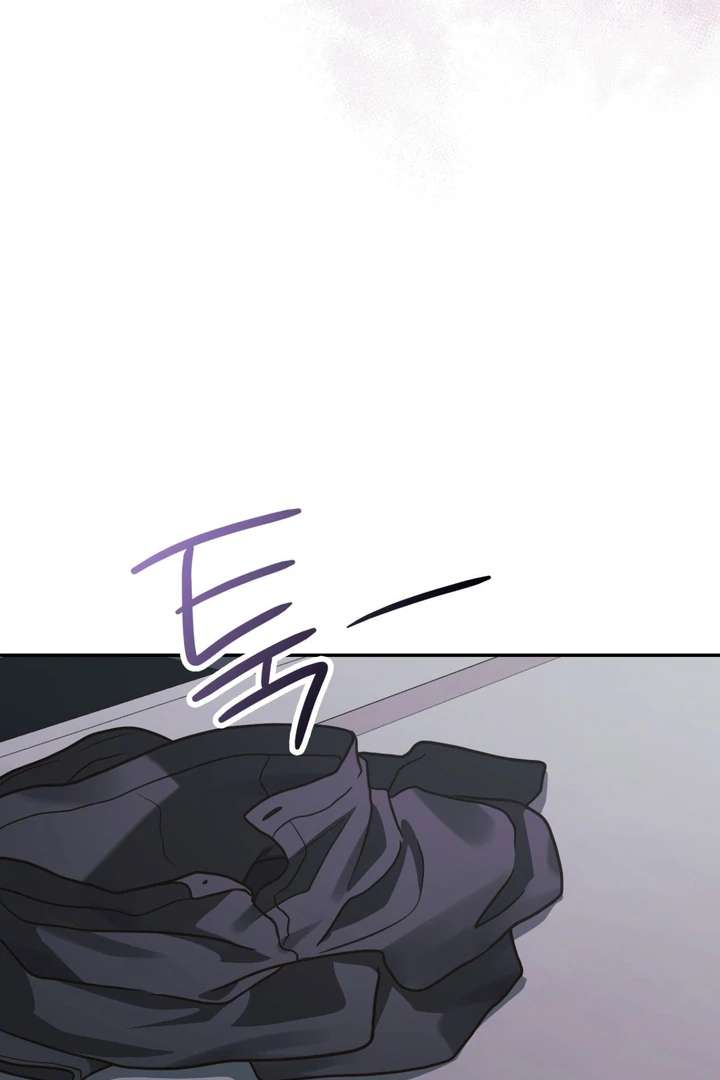 I’m Not Your Fated Guide But… Chapter 12 page 72 - 