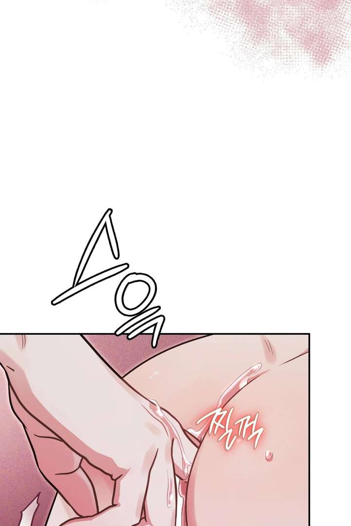 I’m Not Your Fated Guide But… Chapter 12 page 77 - 
