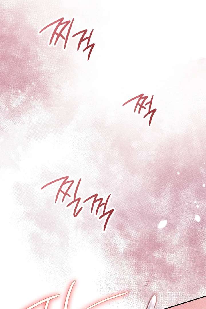 I’m Not Your Fated Guide But… Chapter 12 page 85 - 