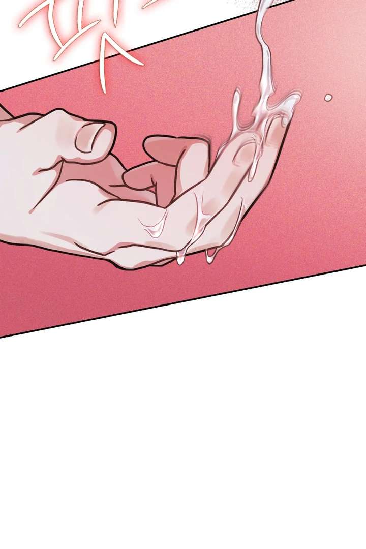 I’m Not Your Fated Guide But… Chapter 12 page 86 - 