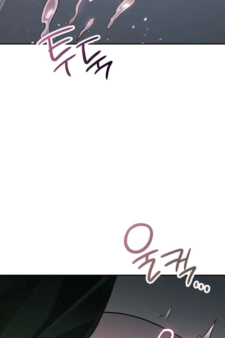 I’m Not Your Fated Guide But… Chapter 12 page 96 - 