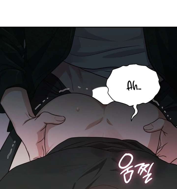 I’m Not Your Fated Guide But… Chapter 12 page 98 - 