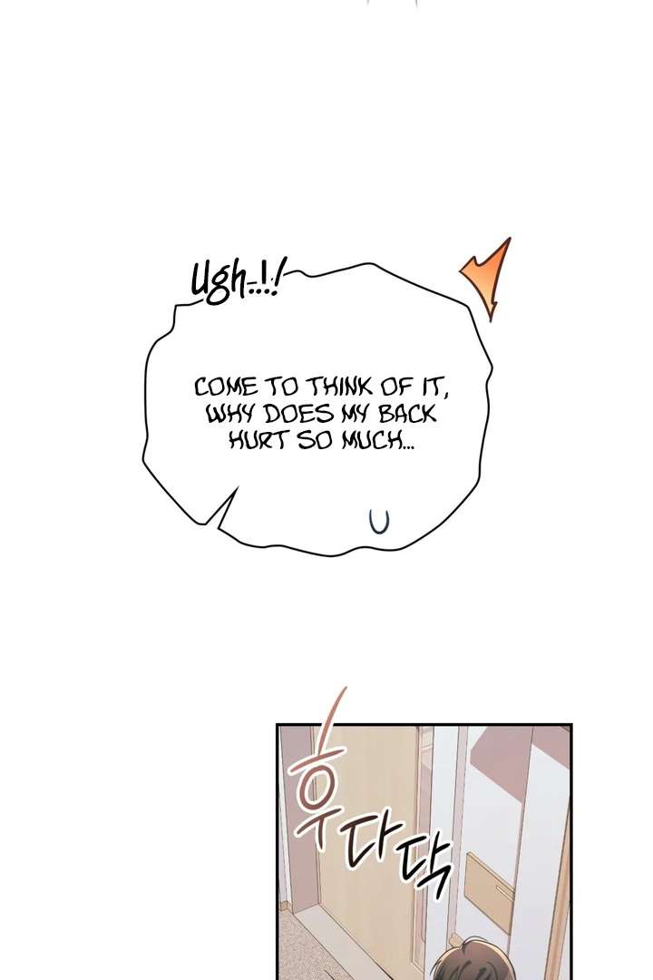 I’m Not Your Fated Guide But… Chapter 13 page 106 - 