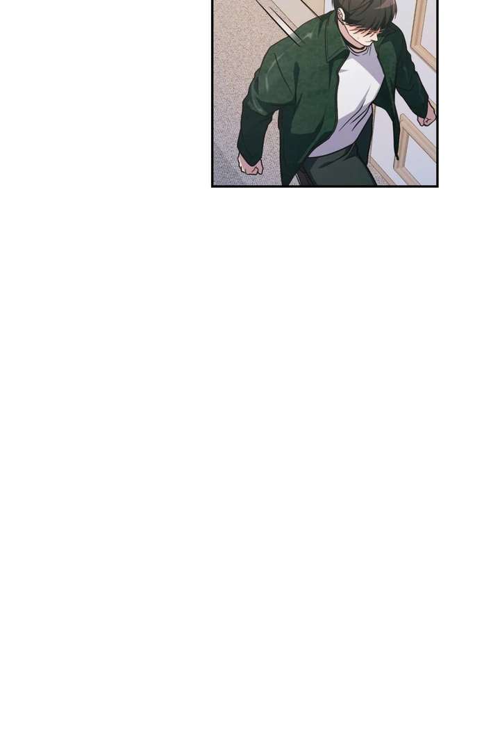 I’m Not Your Fated Guide But… Chapter 13 page 107 - 