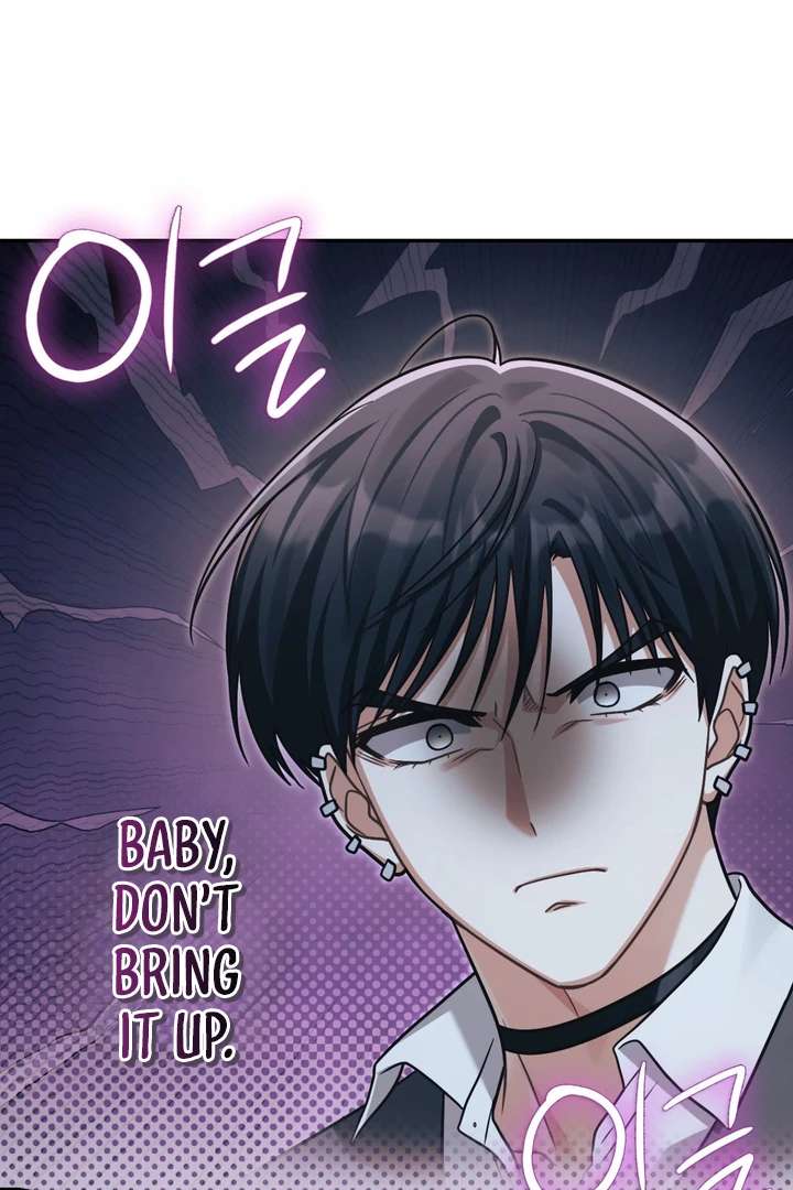 I’m Not Your Fated Guide But… Chapter 13 page 111 - 
