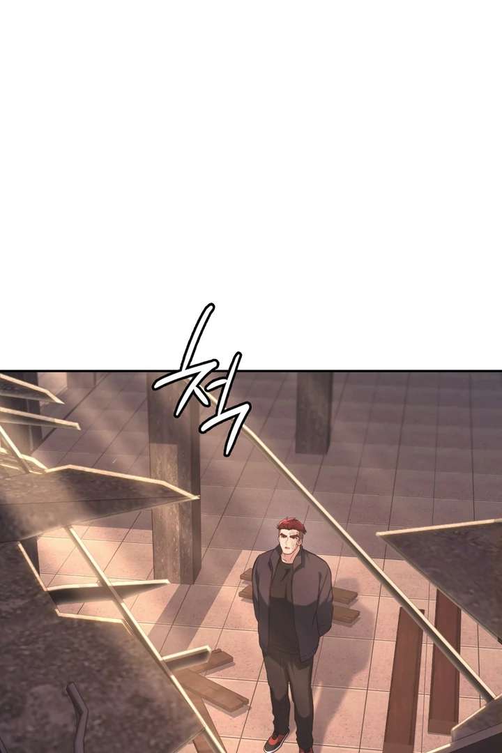 I’m Not Your Fated Guide But… Chapter 13 page 3 - 