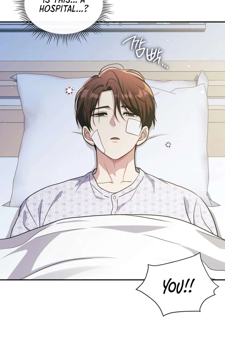 I’m Not Your Fated Guide But… Chapter 13 page 21 - 