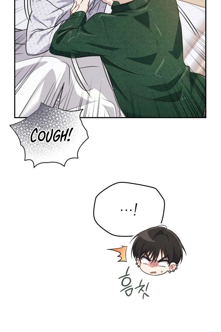 I’m Not Your Fated Guide But… Chapter 13 page 23 - 