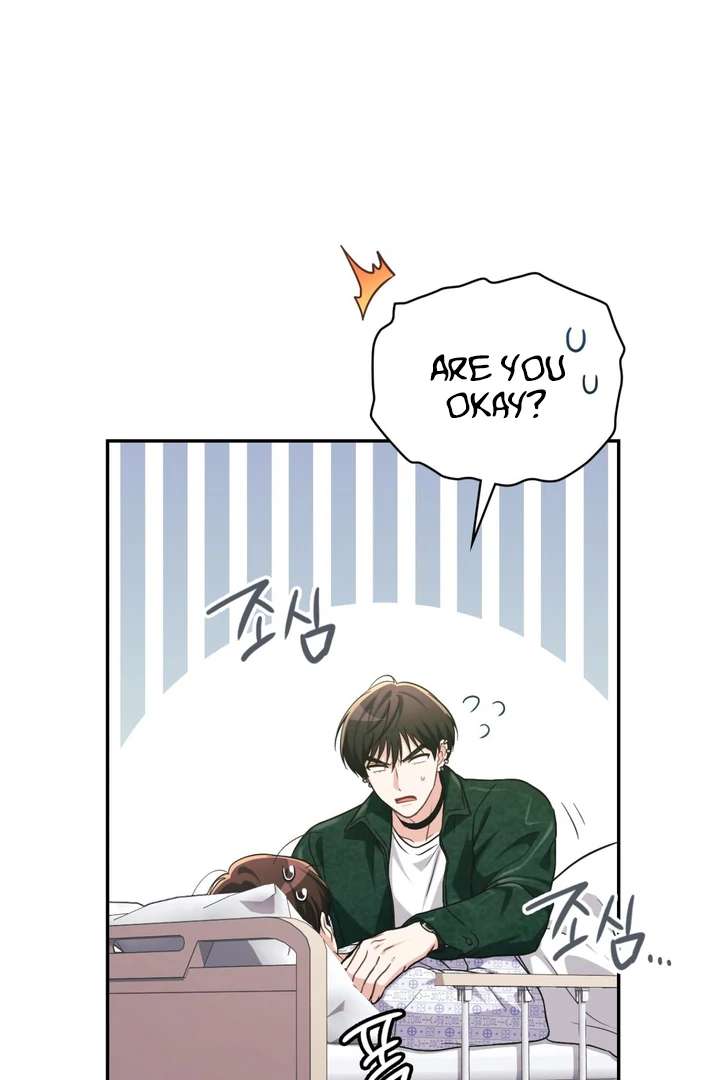 I’m Not Your Fated Guide But… Chapter 13 page 24 - 