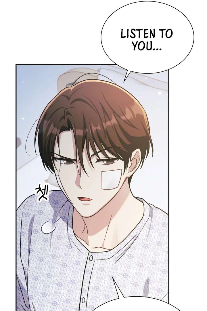 I’m Not Your Fated Guide But… Chapter 13 page 48 - 