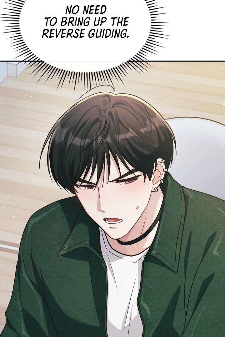 I’m Not Your Fated Guide But… Chapter 13 page 50 - 