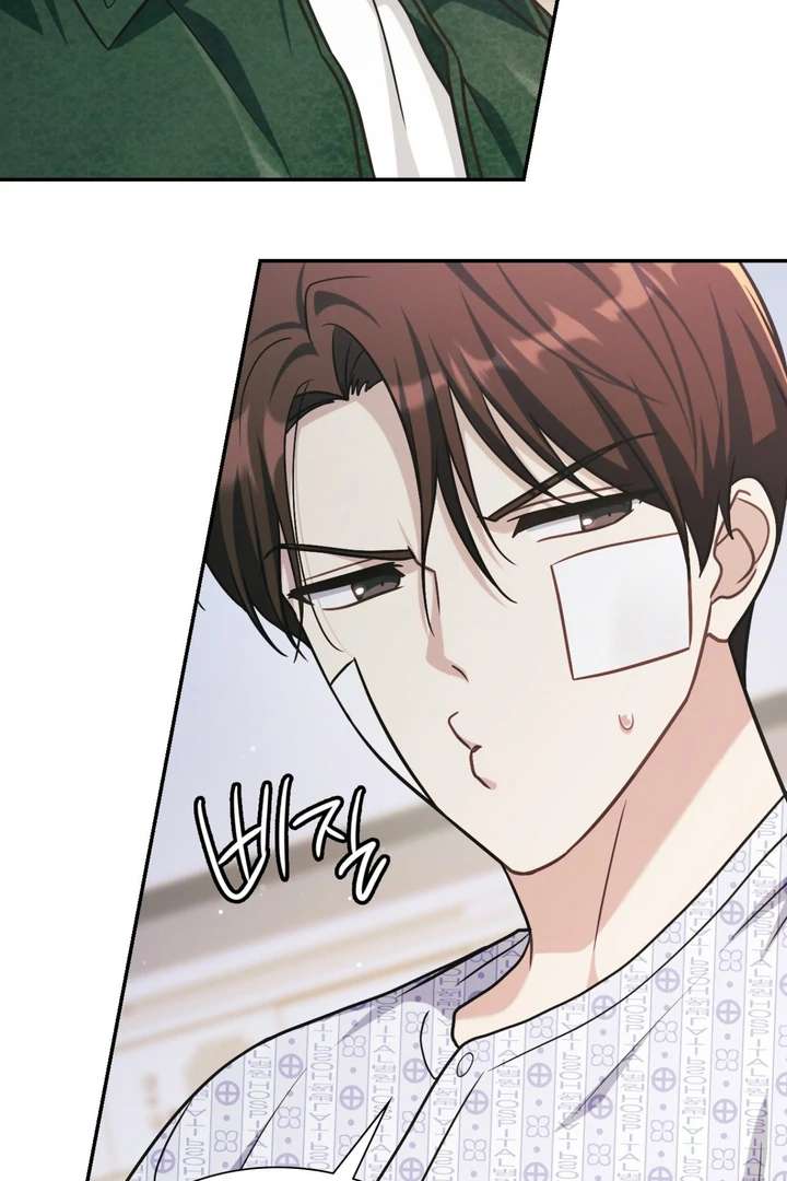 I’m Not Your Fated Guide But… Chapter 13 page 59 - 