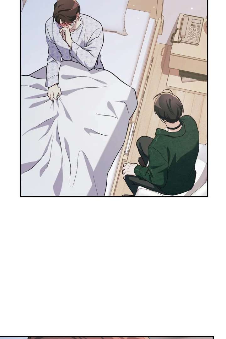 I’m Not Your Fated Guide But… Chapter 13 page 84 - 