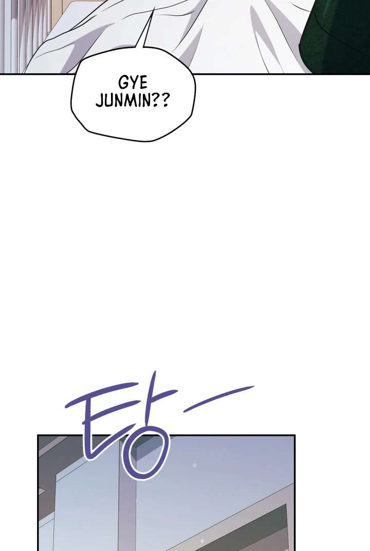 I’m Not Your Fated Guide But… Chapter 13 page 94 - 