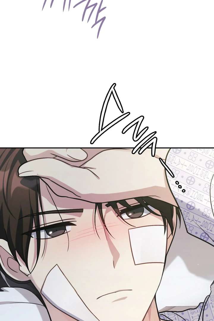 I’m Not Your Fated Guide But… Chapter 13 page 99 - 