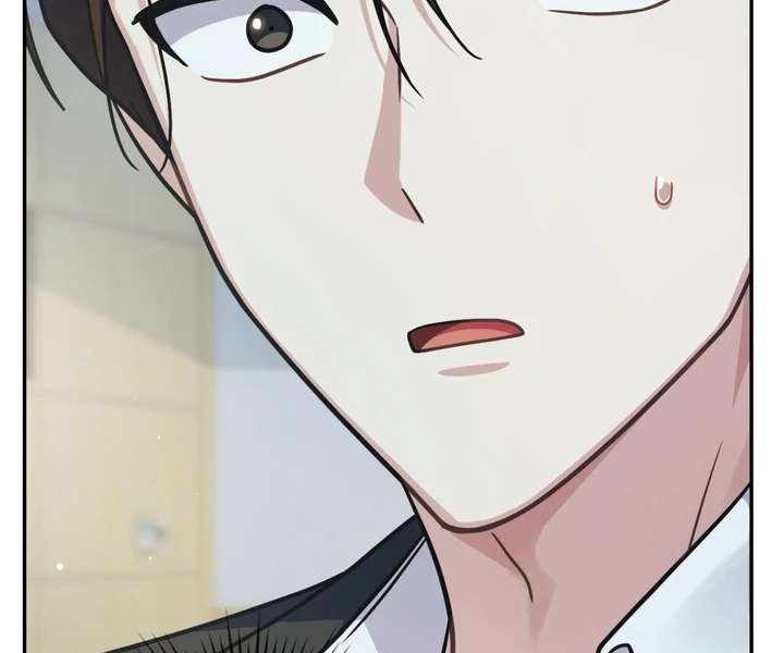 I’m Not Your Fated Guide But… Chapter 14 page 26 - 