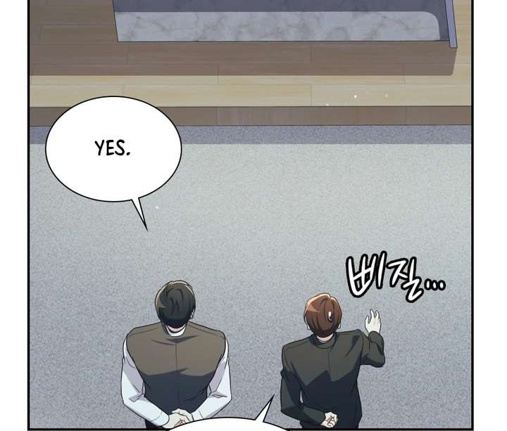 I’m Not Your Fated Guide But… Chapter 14 page 36 - 