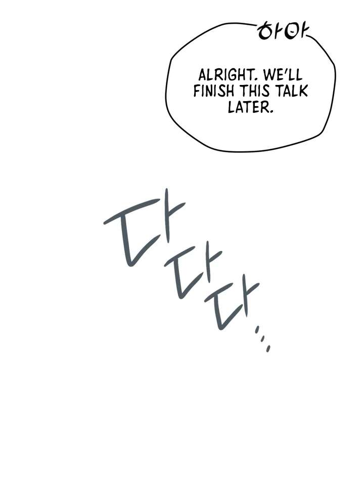I’m Not Your Fated Guide But… Chapter 14 page 82 - 