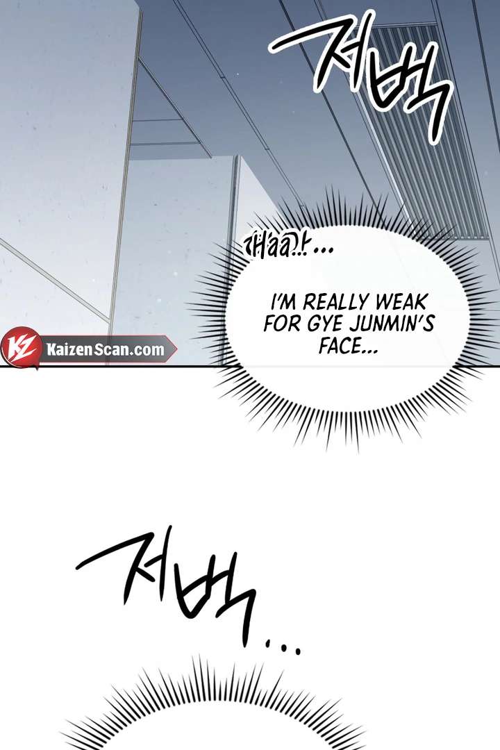 I’m Not Your Fated Guide But… Chapter 14 page 86 - 