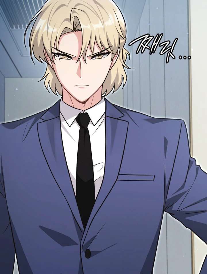 I’m Not Your Fated Guide But… Chapter 14 page 91 - 