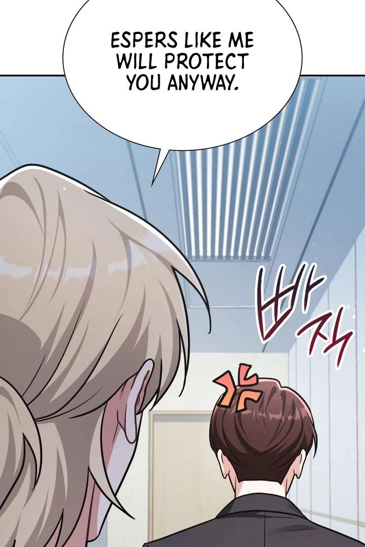 I’m Not Your Fated Guide But… Chapter 14 page 98 - 