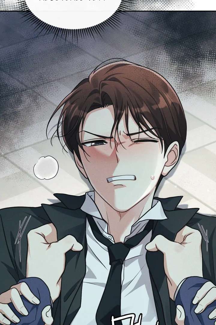 I’m Not Your Fated Guide But… Chapter 15 page 33 - 