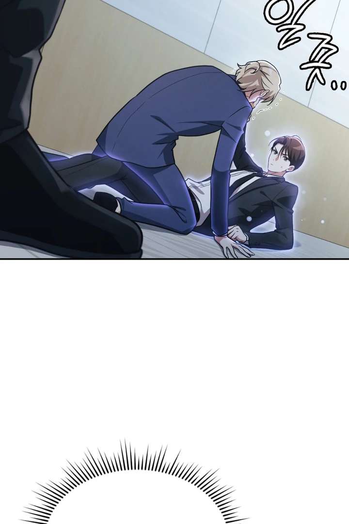 I’m Not Your Fated Guide But… Chapter 15 page 52 - 