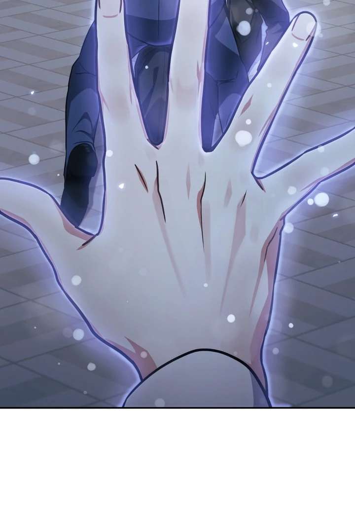 I’m Not Your Fated Guide But… Chapter 15 page 63 - 