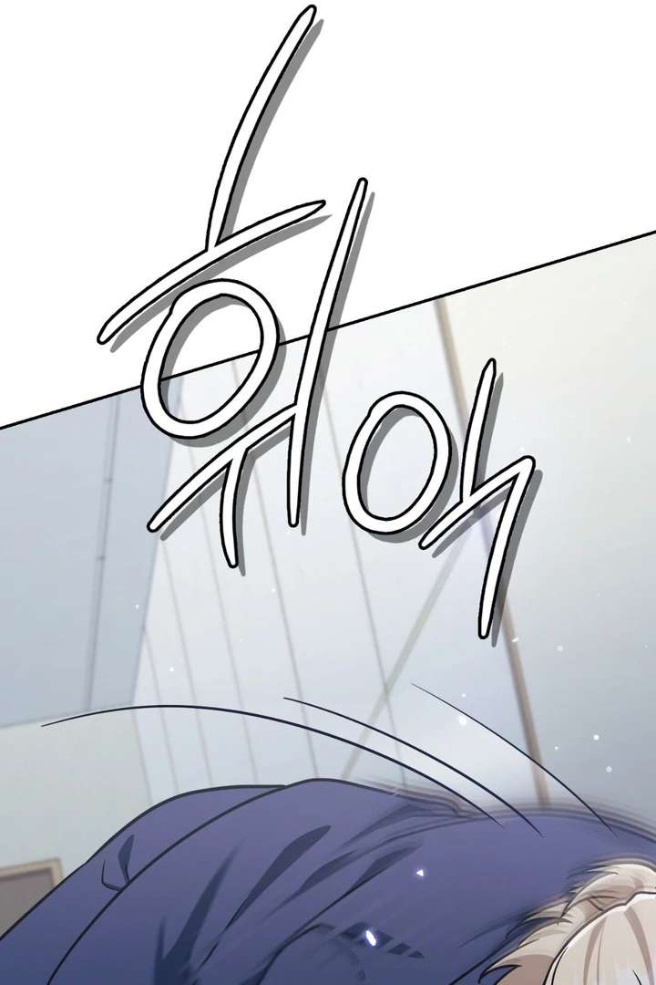 I’m Not Your Fated Guide But… Chapter 15 page 65 - 