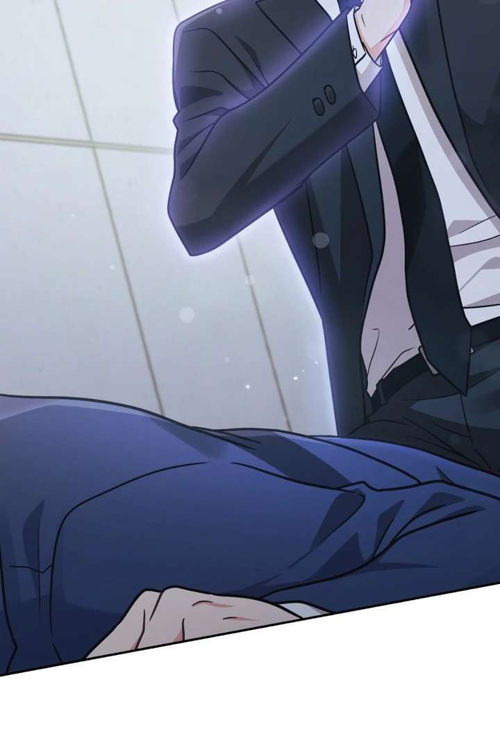 I’m Not Your Fated Guide But… Chapter 15 page 76 - 