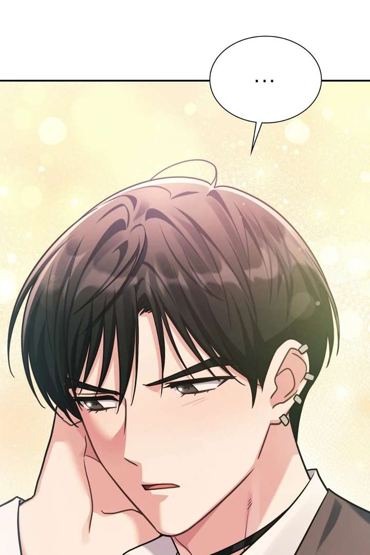 I’m Not Your Fated Guide But… Chapter 15 page 95 - 