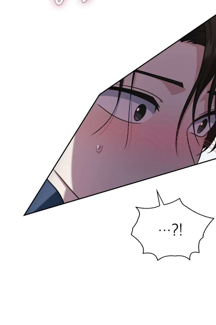 I’m Not Your Fated Guide But… Chapter 16 page 41 - 