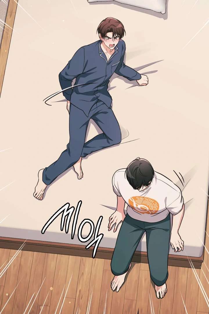I’m Not Your Fated Guide But… Chapter 16 page 49 - 