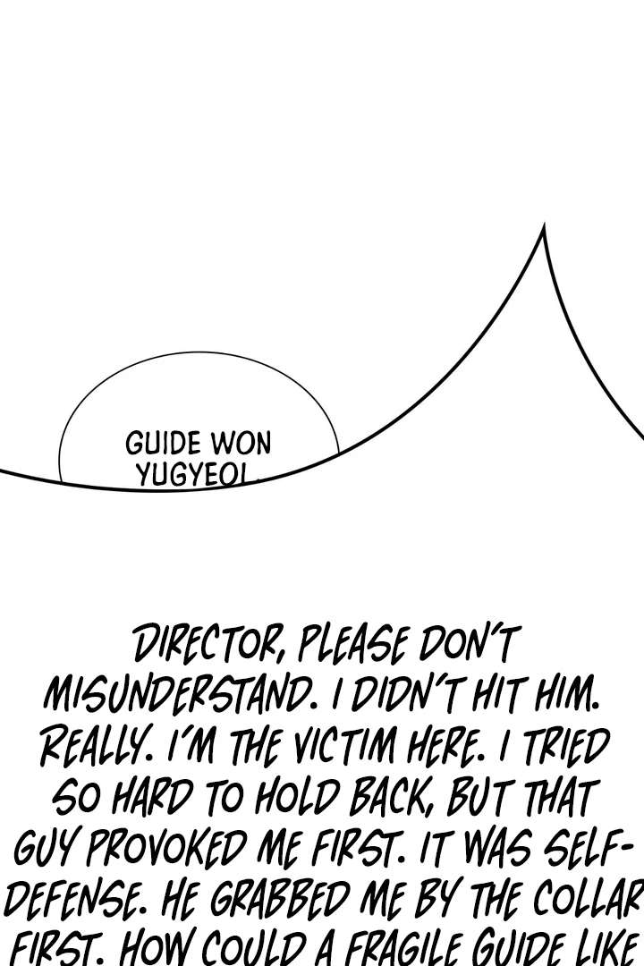 I’m Not Your Fated Guide But… Chapter 16 page 64 - 