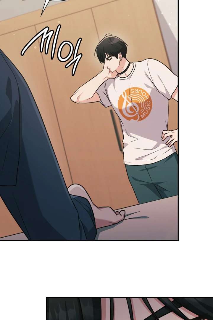I’m Not Your Fated Guide But… Chapter 16 page 8 - 