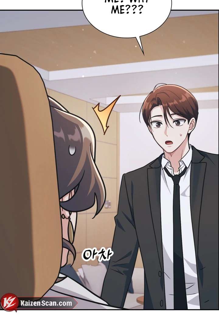 I’m Not Your Fated Guide But… Chapter 16 page 83 - 