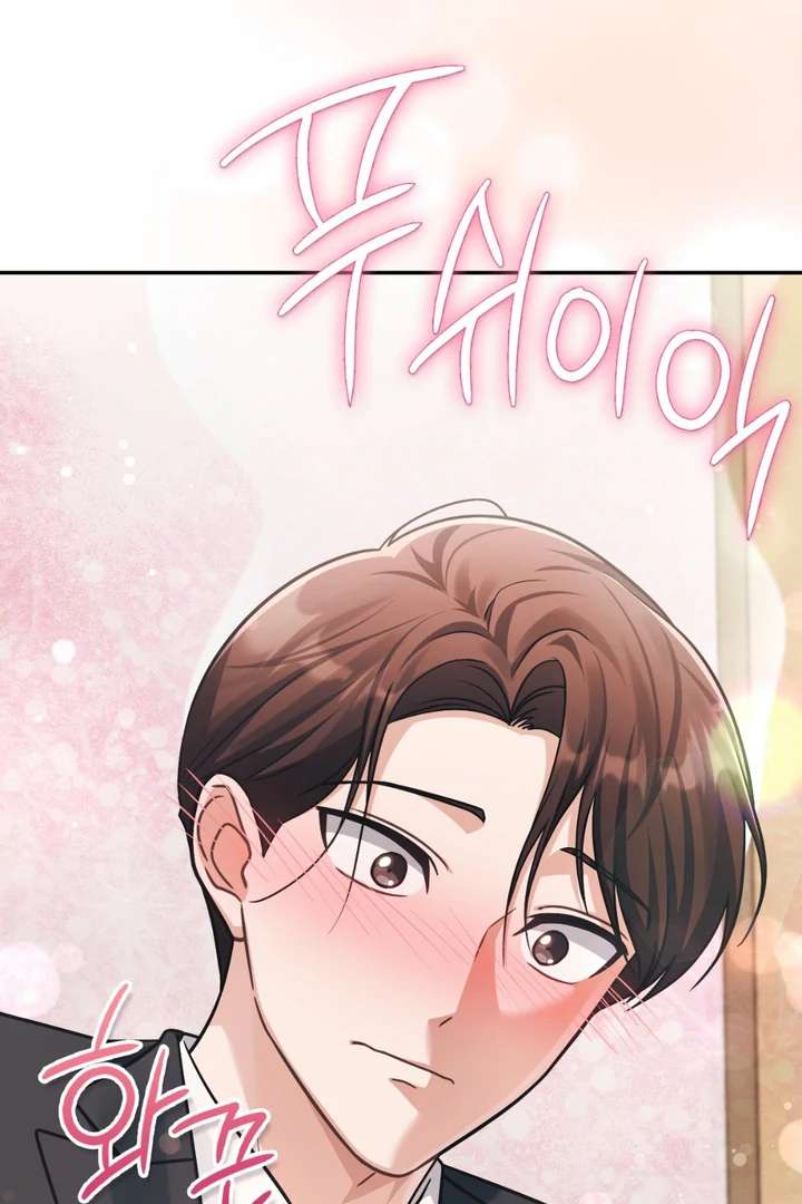 I’m Not Your Fated Guide But… Chapter 16 page 96 - 