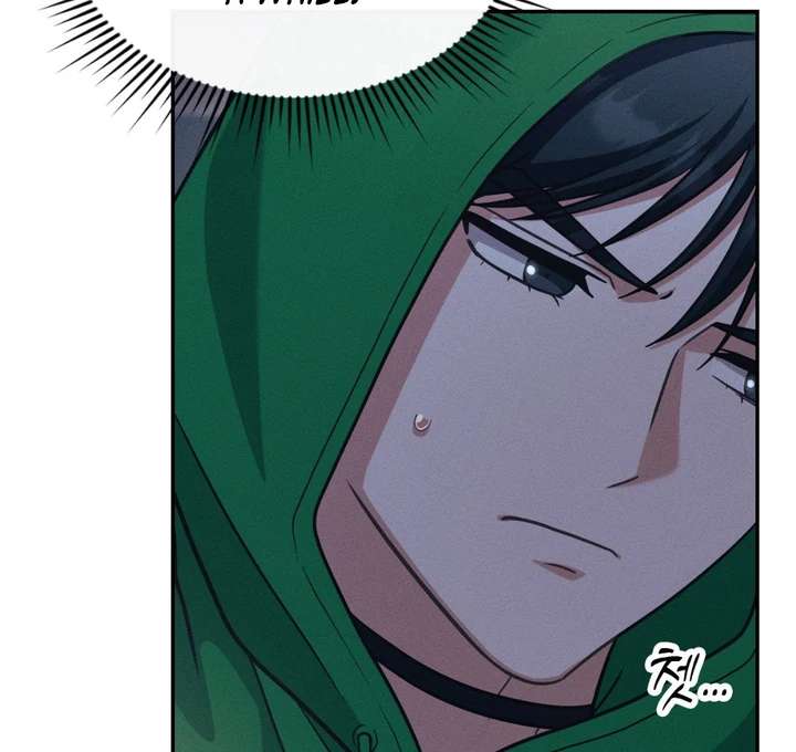 I’m Not Your Fated Guide But… Chapter 17 page 117 - 